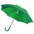 Зонт-трость Promo, голубой зеленый