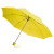 Зонт складной Basic, оранжевый желтый