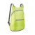 Складной рюкзак «BARCELONA» светло-зеленый