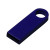 USB 2.0-флешка на 512 Мбайт с мини чипом и круглым отверстием синий