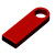 USB 2.0-флешка на 512 Мбайт с мини чипом и круглым отверстием красный