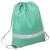 Рюкзак мешок RAY со светоотражающей полосой зеленый
