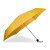 Зонт складной «MARIA» желтый