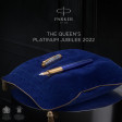 Ручка перьевая Parker «Sonnet QUEEN’S Platinum jubilee 2022 18K», F