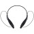 Bluetooth наушники stereoBand, ver.2, белые черный