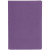 Обложка для паспорта Devon, синяя фиолетовый