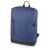 Рюкзак «Bronn» с отделением для ноутбука 15.6" синий меланж