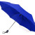 Зонт складной «Irvine» темно-синий
