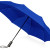 Зонт складной «Ontario» темно-синий
