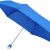 Зонт складной «Emily» с карабином ярко-синий