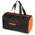 Спортивная сумка «Master» черный/неоновый оранжевый