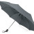 Зонт складной «Irvine» серый