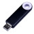 USB 3.0- флешка промо на 32 Гб прямоугольной формы, выдвижной механизм черный/белый
