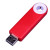 USB 3.0- флешка промо на 32 Гб прямоугольной формы, выдвижной механизм красный/белый