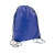 Рюкзак URBAN 210D ярко-синий