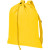 Рюкзак «Oriole» с лямками желтый