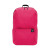 Рюкзак «Mi Casual Daypack» розовый