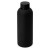 Вакуумная термобутылка с медной изоляцией  «Cask», soft-touch, 500 мл черный