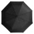 Складной зонт Magic с проявляющимся рисунком, черный черный
