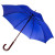 Зонт-трость Standard, белый с серебристым внутри синий