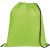 Рюкзак-мешок Carnaby, желтый зеленый